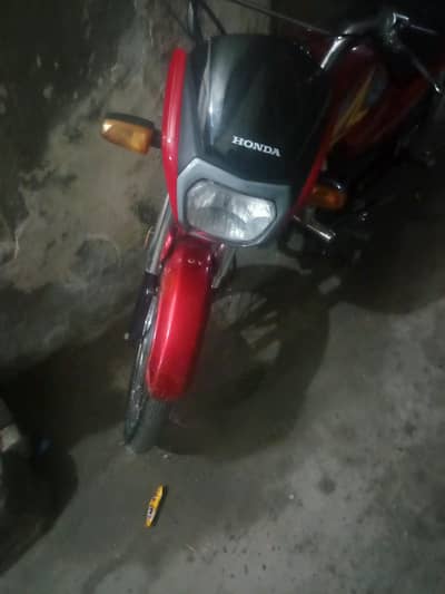 used buke