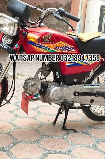 Honda CD 70 gadi sel karni hai 2023 model