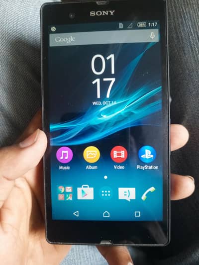 Sony Xperia Z