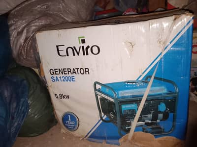 1KVgenerator