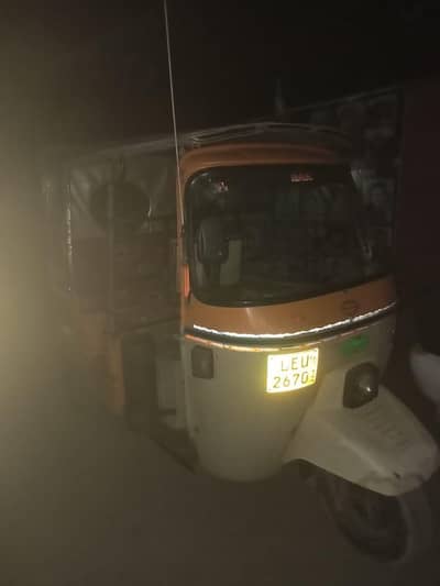 Auto Rikshwa