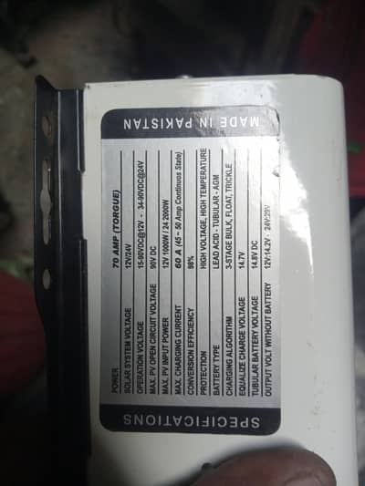 hybrid energy mppt controler