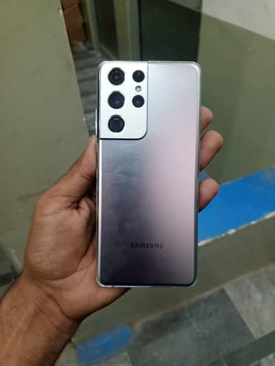 Samsung Mobile S21 Ultra