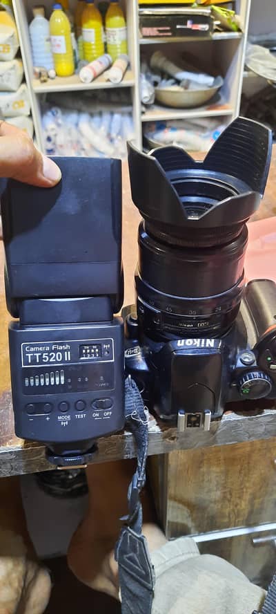 nikon Dx AF SNIKKOR 18-55mm 1356GeD