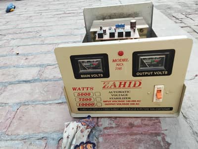 stabilizer for a/c 1.5 ton