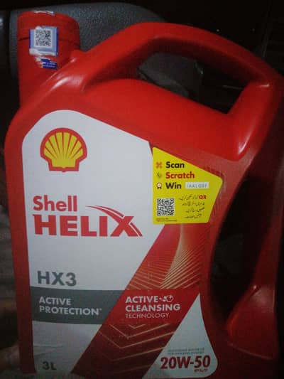 New can purchased from shell pump