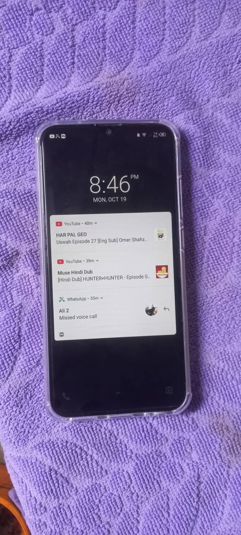 Infinix Smart 3 Plus 1