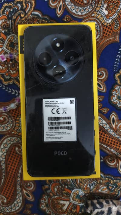 Xiaomi POCO C75 8/256 10/10 Condition