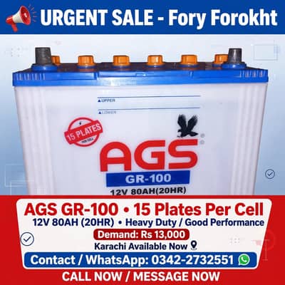 URGENT SALE - AGS GR-100 Battery For Sale