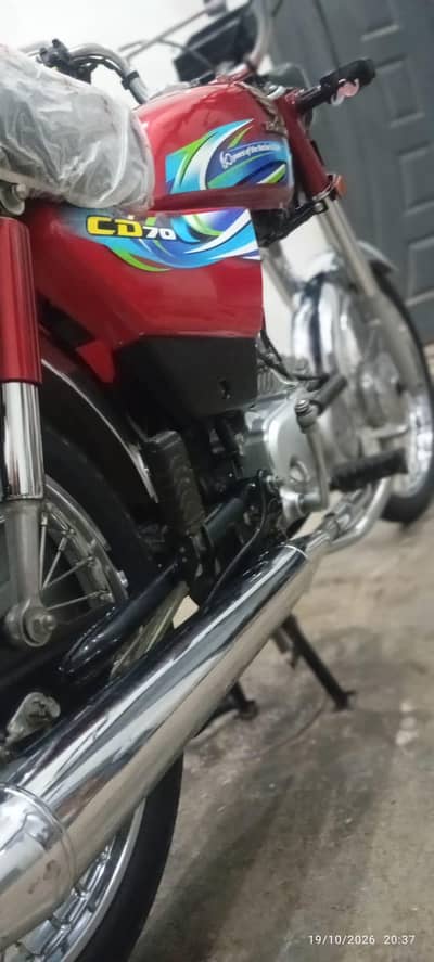 Honda CD 2024 model