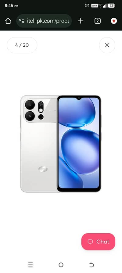 itel a 100c new phone