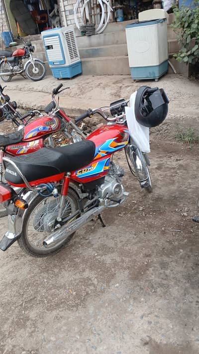 Honda cd 70 2026 model