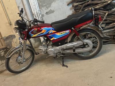 Honda cd 70 2026 model