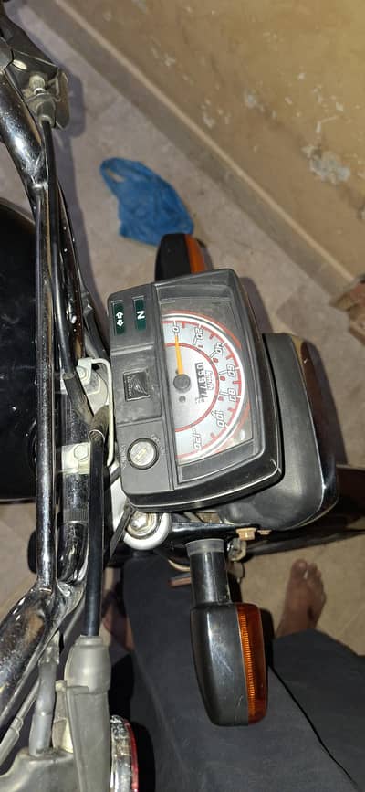 Honda 70