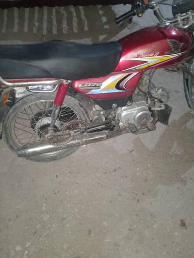 03040751286 CD 2011