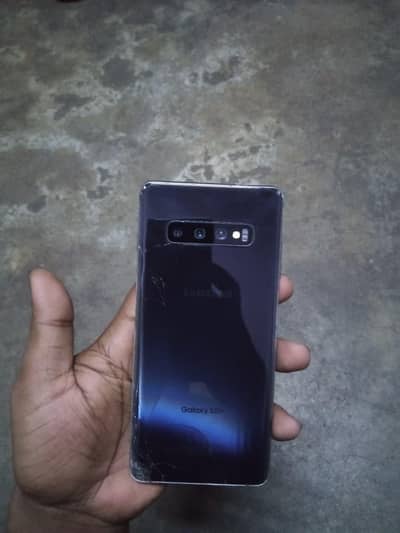 S10 plus he price km hu jaigi