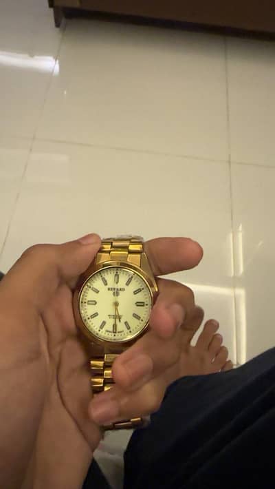 reward watch