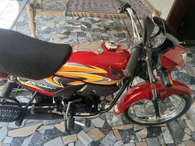 Honda  paredars 2025