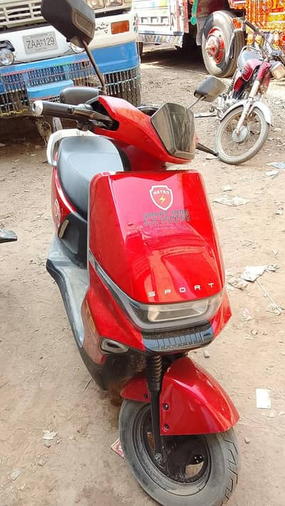 Electric bike lush condition 2026 cal03005787014