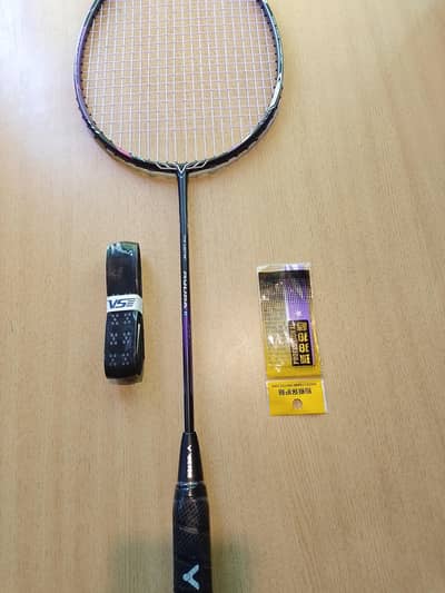 Interested? Price negotiable — grab this amazing deal today!