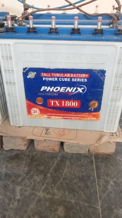 phoenix tx1800