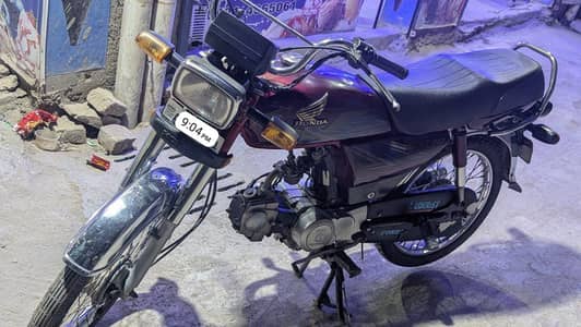 Honda Cd 70