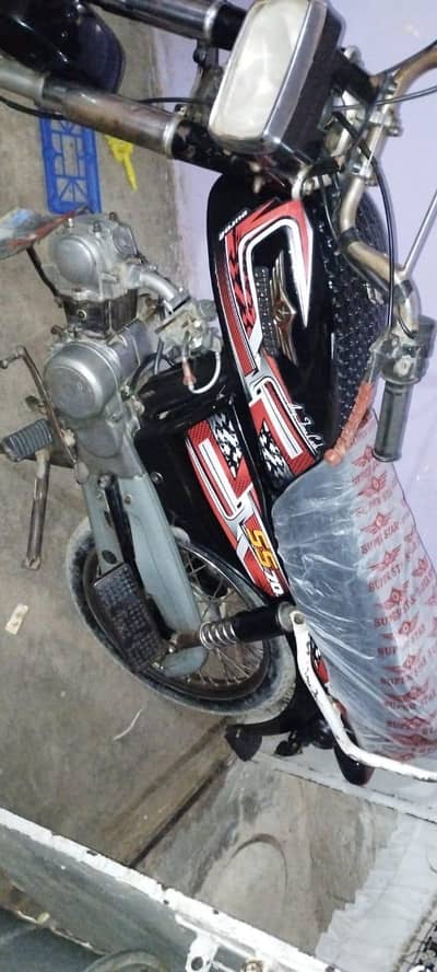 70 cc Bike