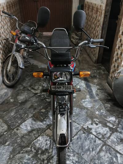 Honda CD 70 2026