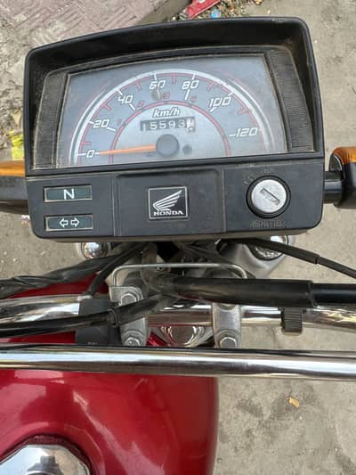 Honda cd 70