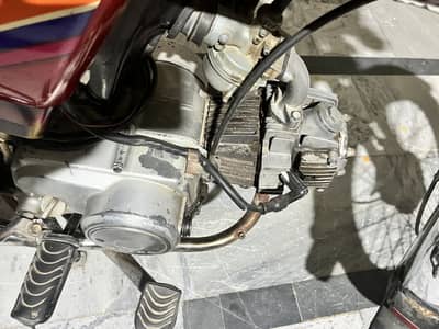 Metro moterbike