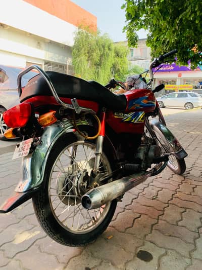 Honda CD 70 2021