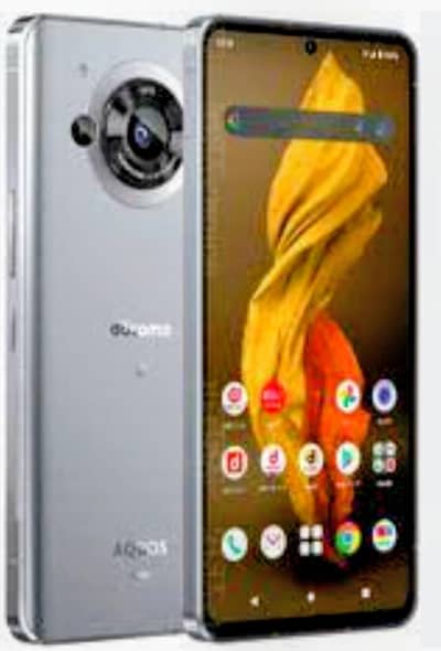 AQUAS R7 10/10 condition