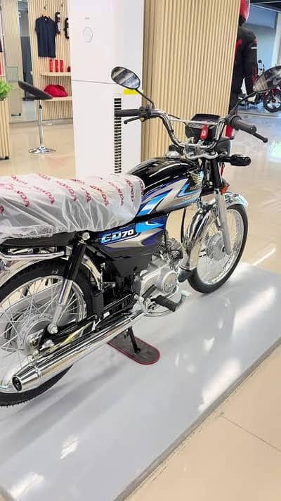 Cd 70 Black 2027 model