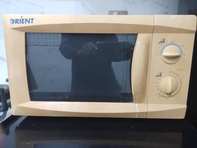 ORIENT OVEN