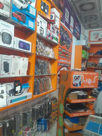 Mobile and printing setup for sale