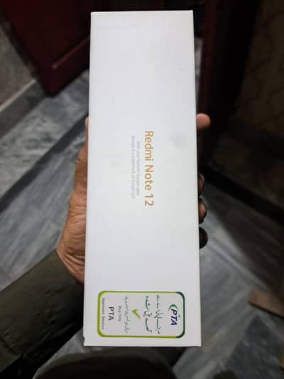 Xiaomi Redmi Note 12(0302-8155105)