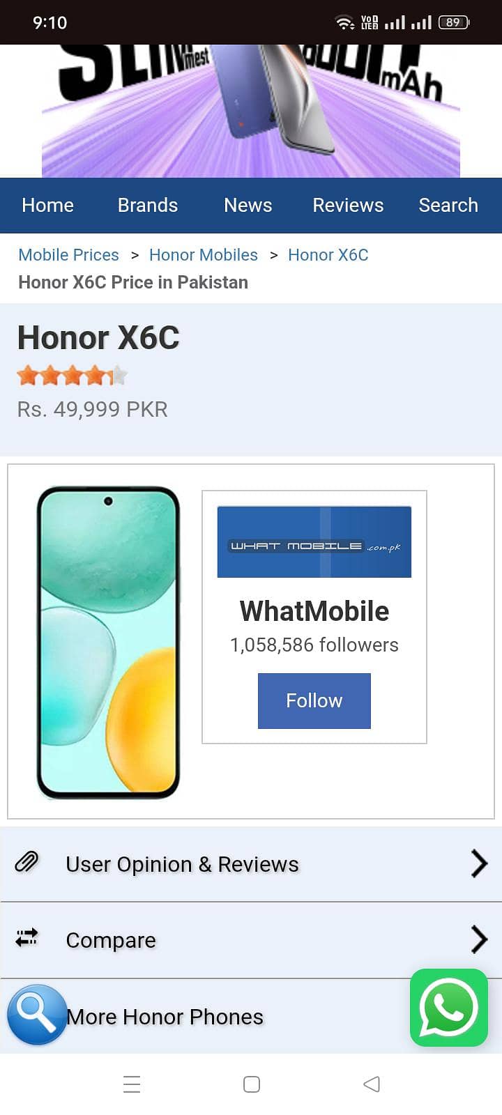 Honor X6C 7