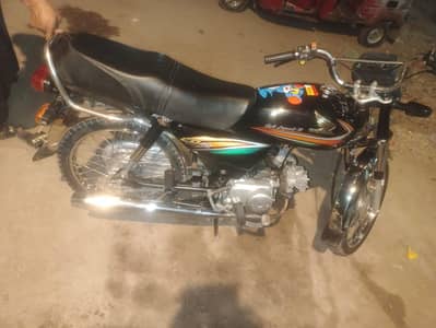 Honda CD 70 lush condition. fresh bike 0*3*0*9*6*15-1-9-7-7