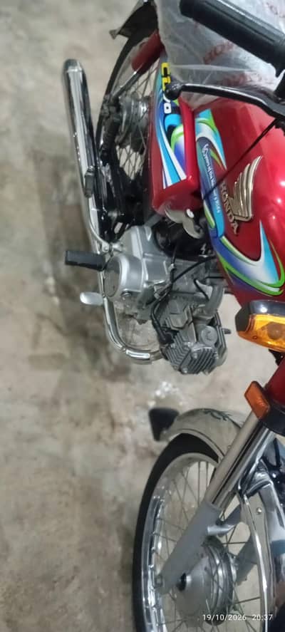 Honda CD 2024