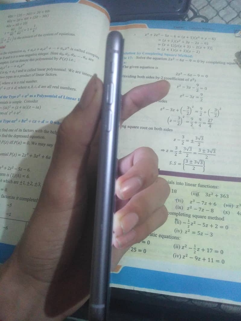 Apple iPhone 11 1