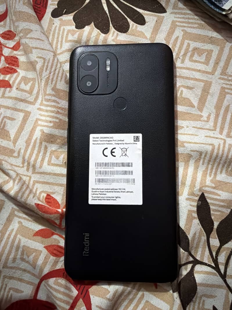 Xiaomi Redmi A2 Plus 0