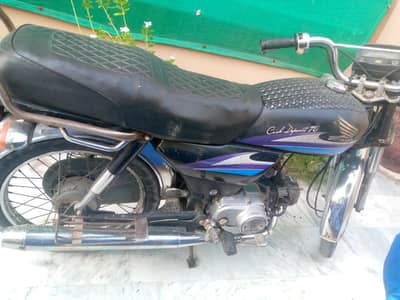 Honda CD 70 excellent condition 03200092003