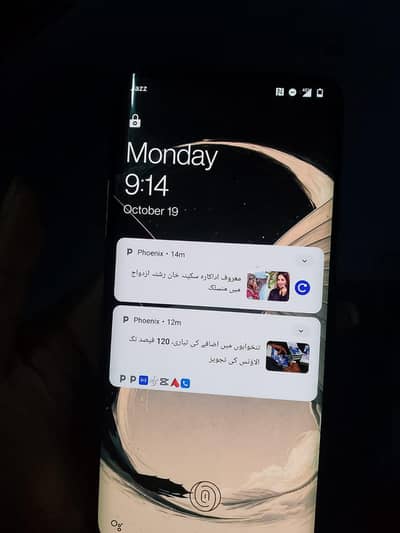 One Plus 7