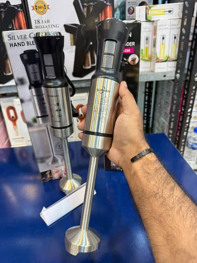 Hand blender