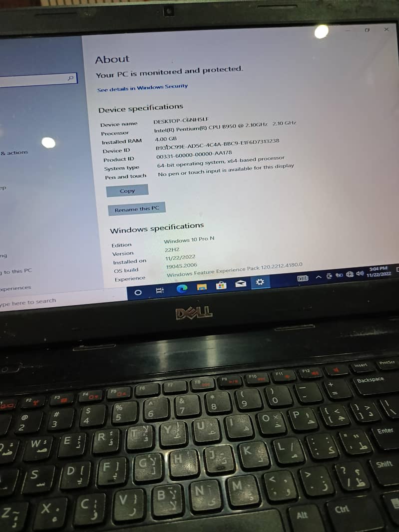 Dell Intel R 4