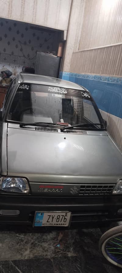 Suzuki Mehran VXR 2013