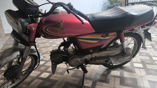 Honda 70