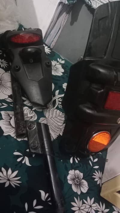 3hree piece Handel hn or 2 Mudguard hn for sale