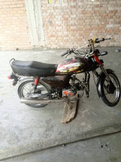 majuda Patta janar garden motorcycle 2016 number 2016 mein Laga hai