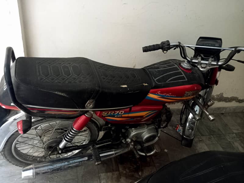 hisped 1